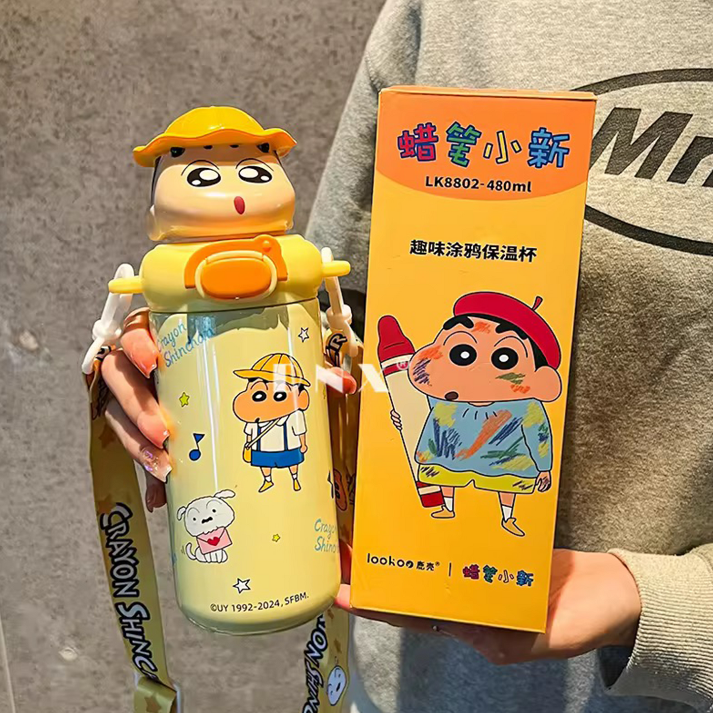 Shinchan Insulated Straw Sipper Steel Bottle