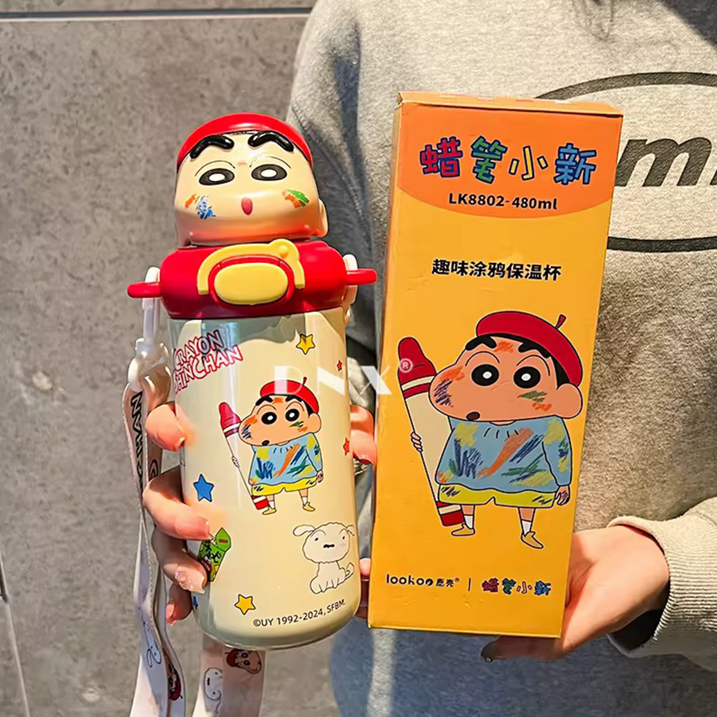 Shinchan Insulated Straw Sipper Steel Bottle