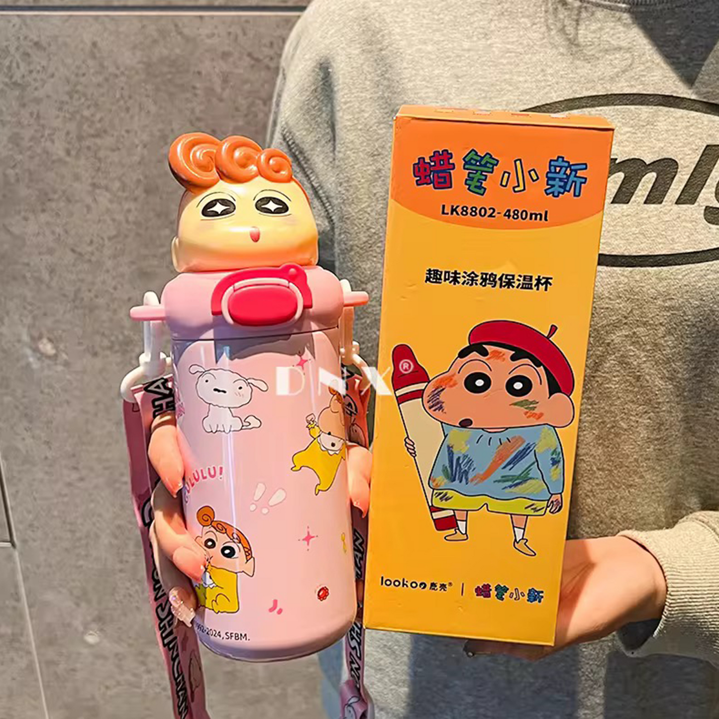 Shinchan Insulated Straw Sipper Steel Bottle