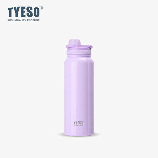 TYESO 1050ml Stainless Steel Insulated Water Bottle – Hot & Cold Flask, Leak-Proof Travel Bottle Purple - Bagmire