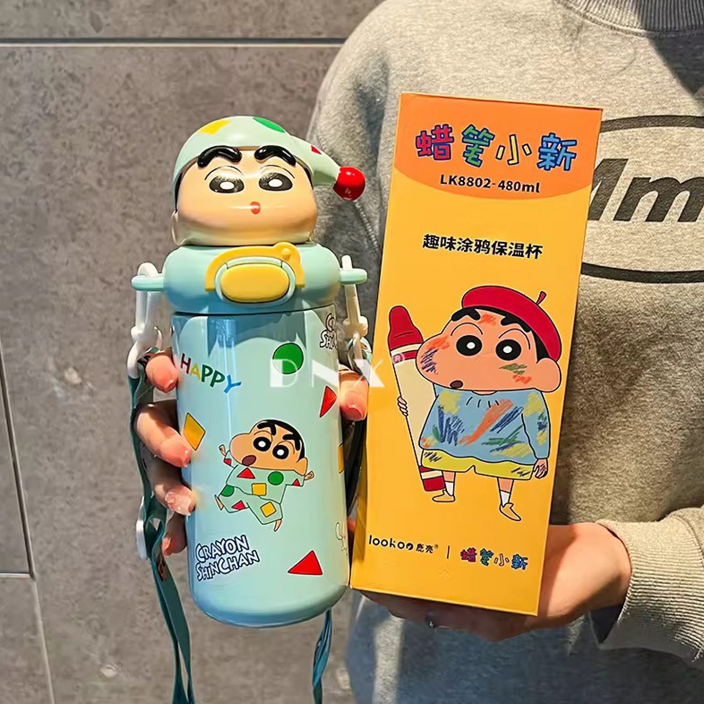 Shinchan  Insulated Straw Sipper Steel Bottle