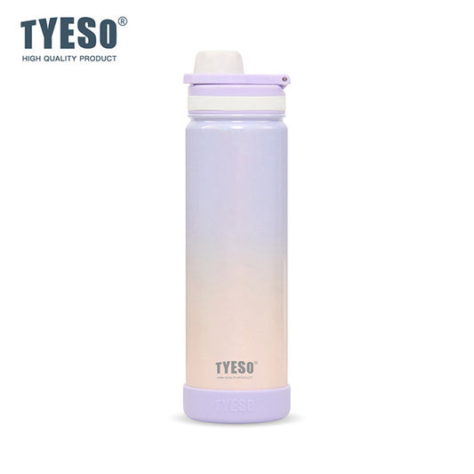 TYESO 750ml Pastel Gradient Insulated Bottle – Stylish & Leak-Proof Travel Flask Gradient Purple - Bagmire