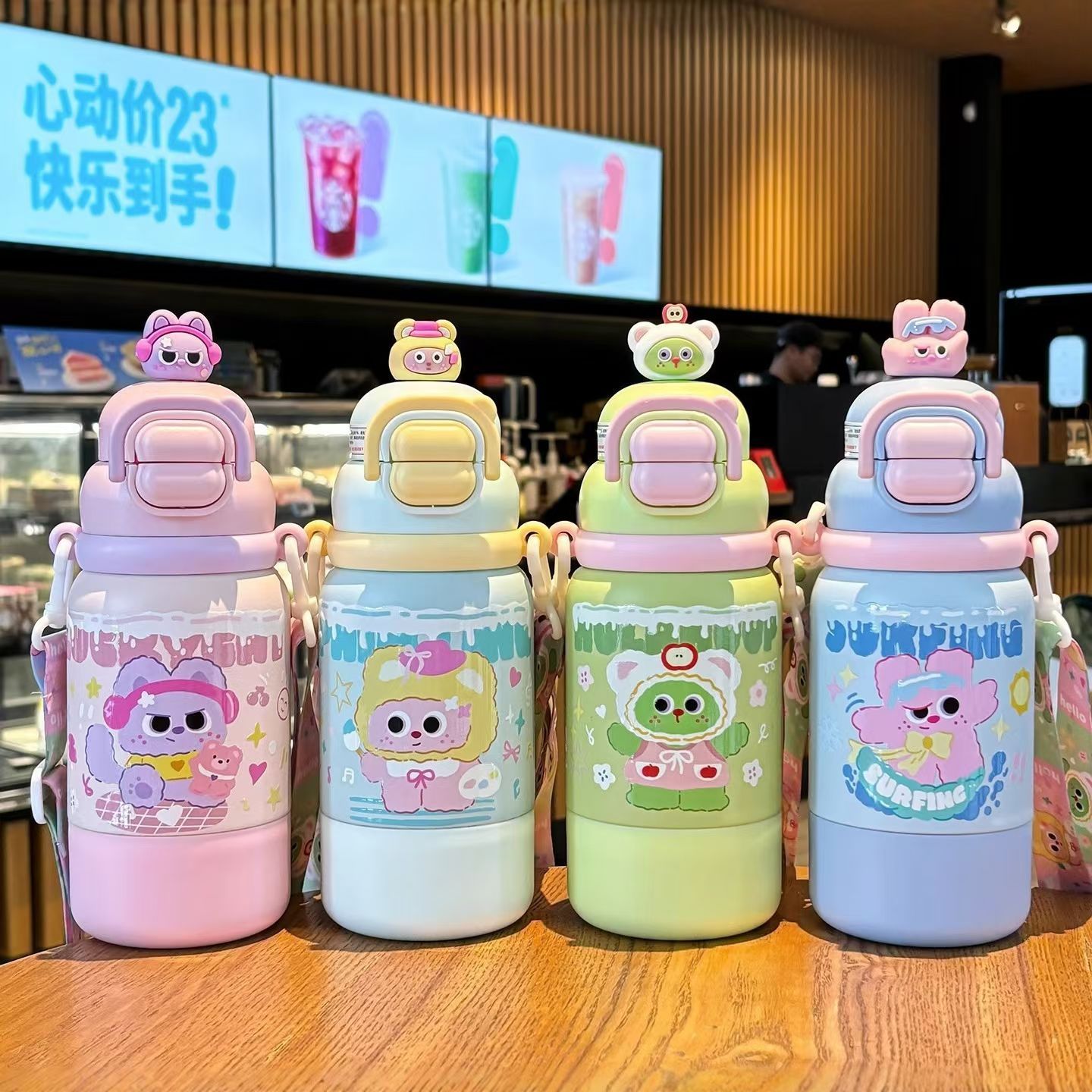 Kawaii 500ml Cartoon Insulated Water Bottle – Dual Sip Straw & Portable Shoulder Strap Sipper for Kids & Girls